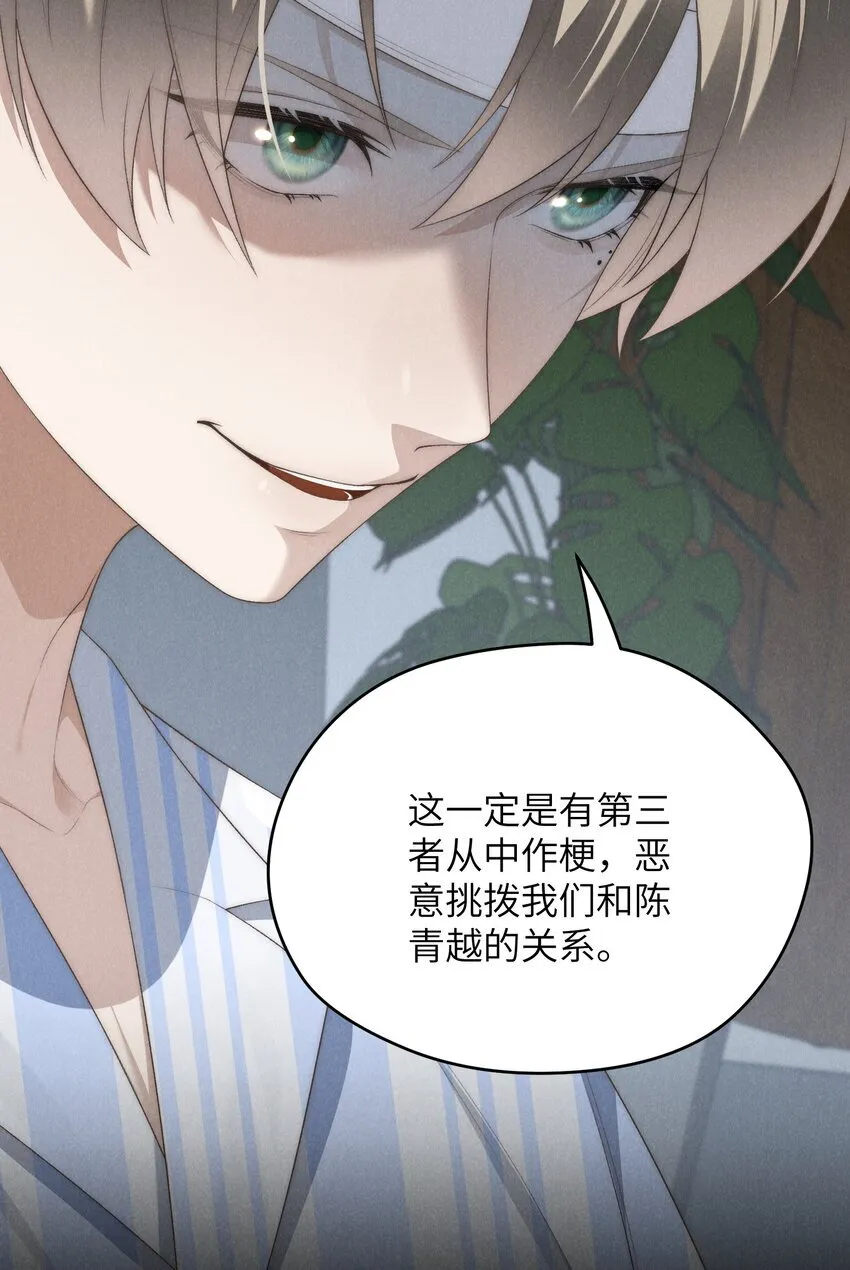 活动 第3卷活动预告，1月24日见~33