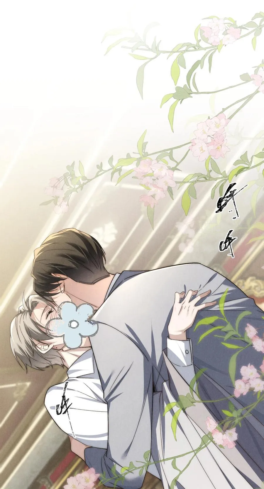 第45话 奇怪的地方会更兴奋吗？25