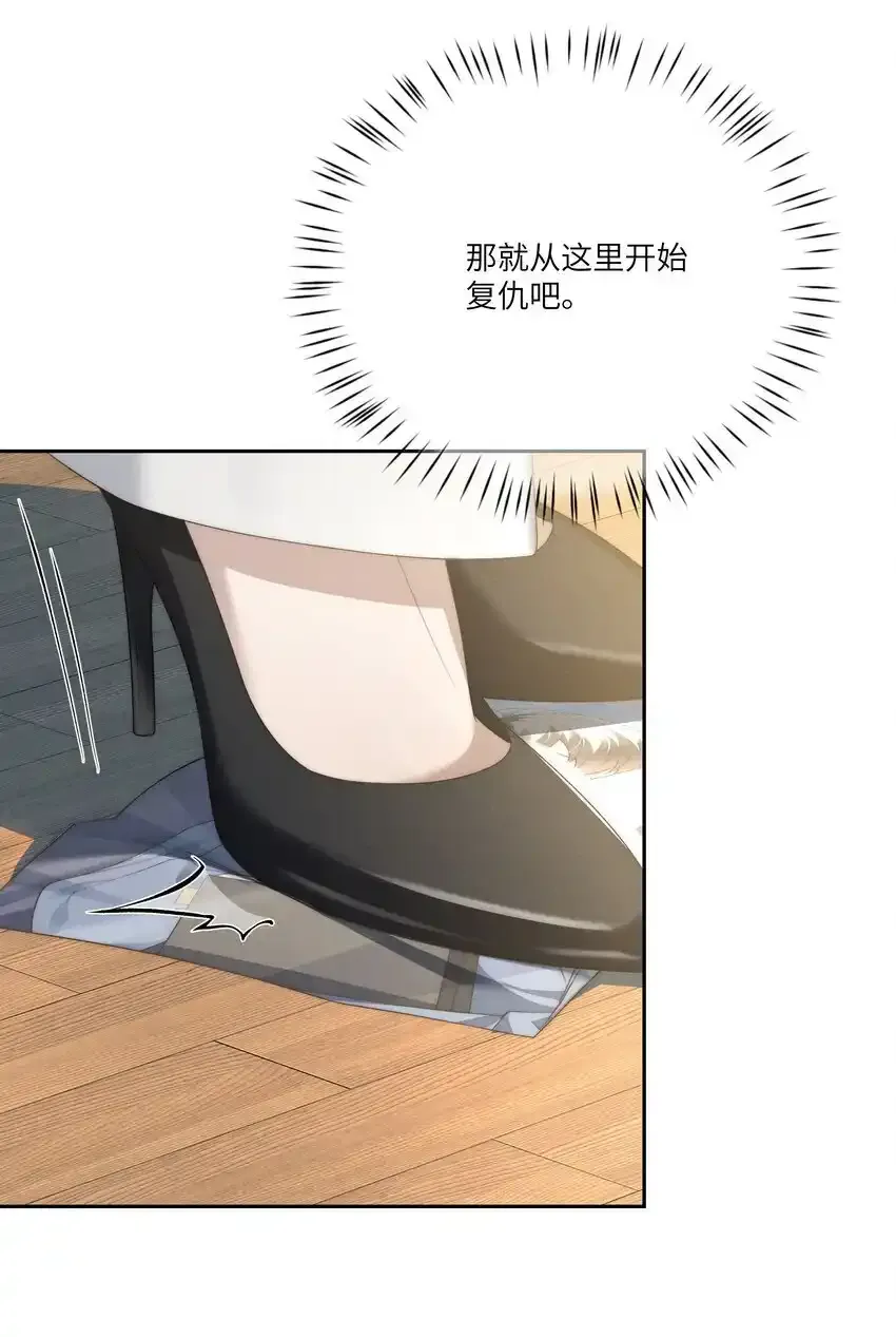 投喂前三 中奖名单9