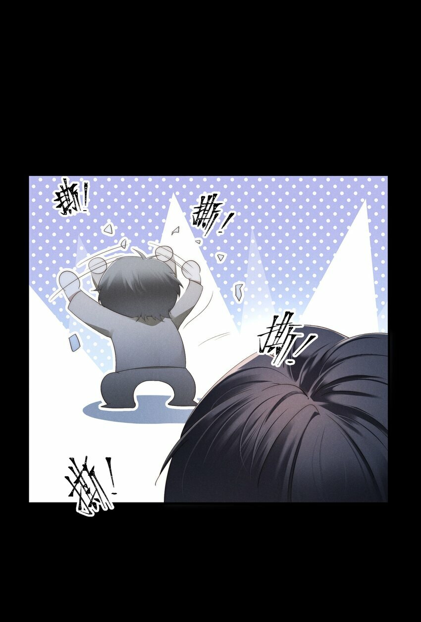 第3话 吻我40