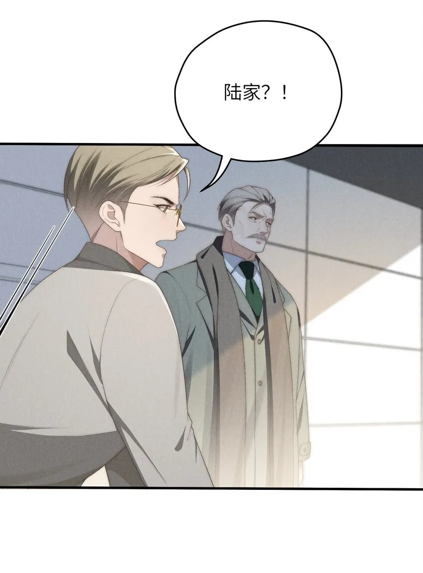 第30话 我很了解他的36