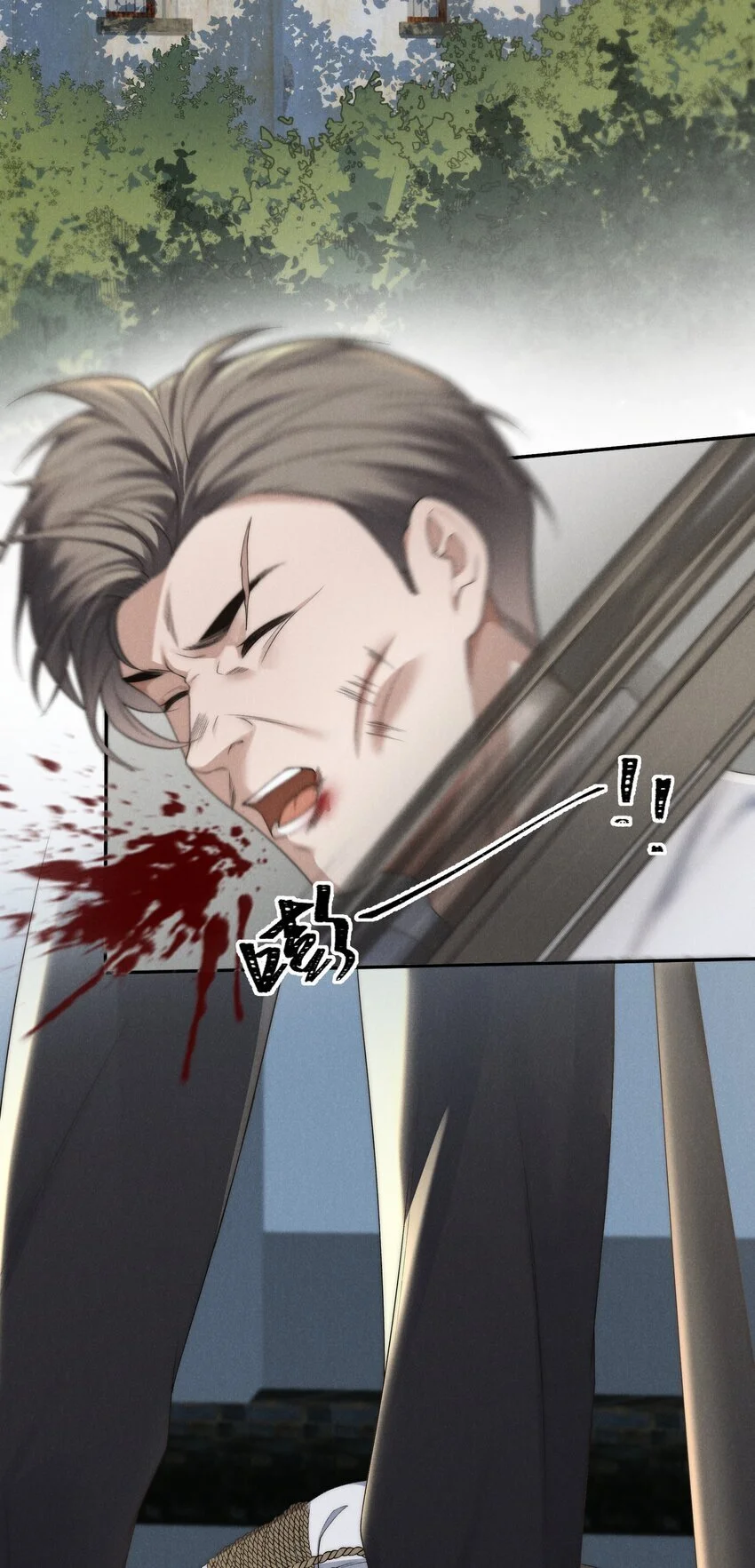 第18话 少爷，你很好6