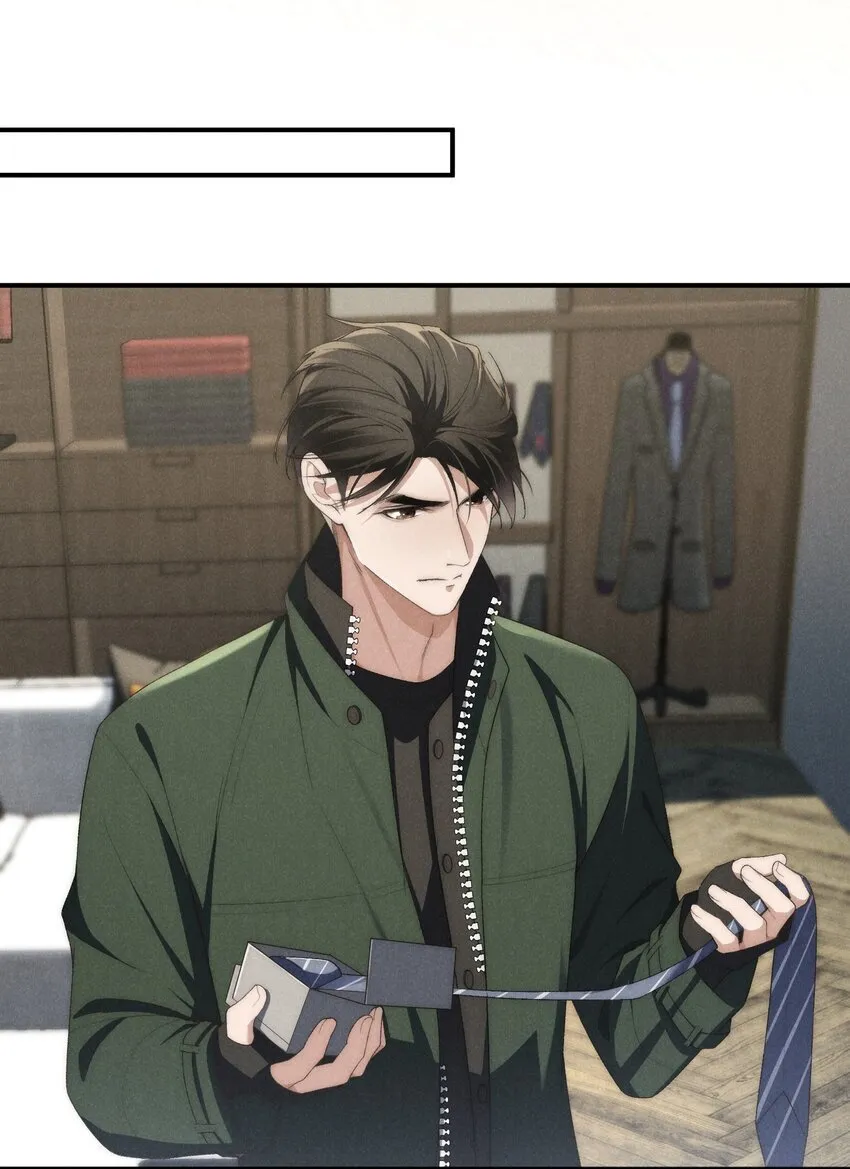 第33话 想一起活还是一起死？15
