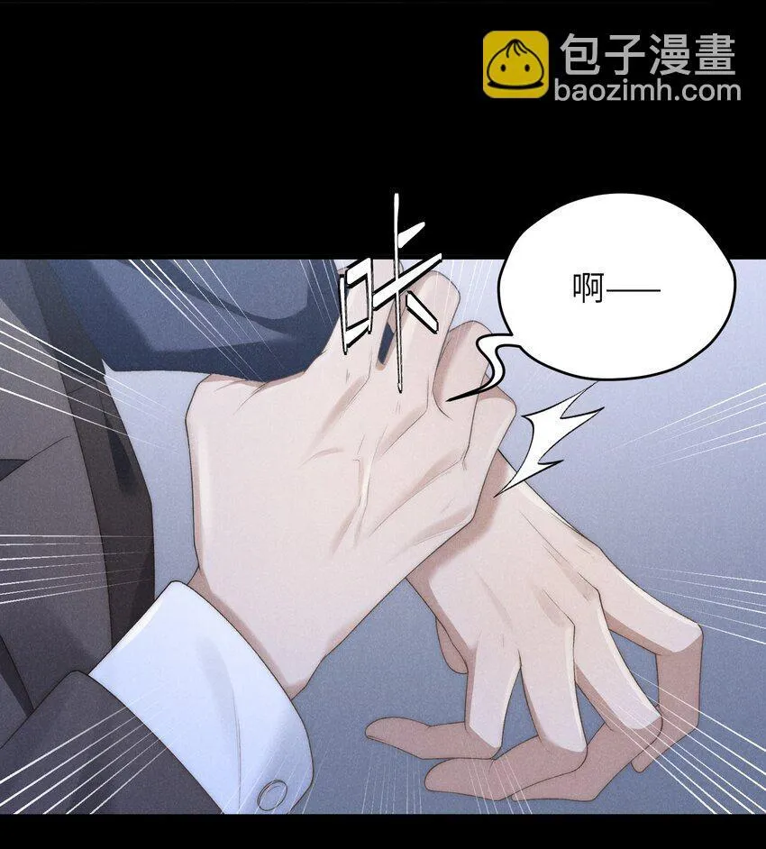 活动 第3卷活动预告，1月24日见~6