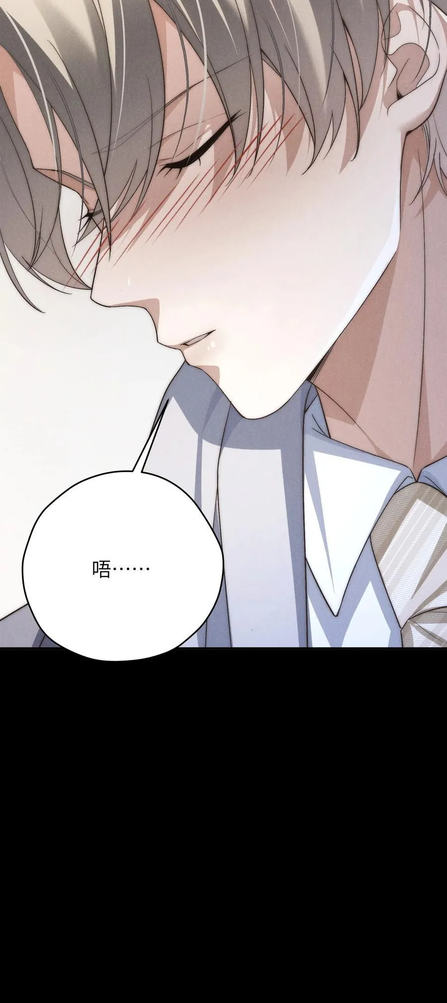 第45话 奇怪的地方会更兴奋吗？44