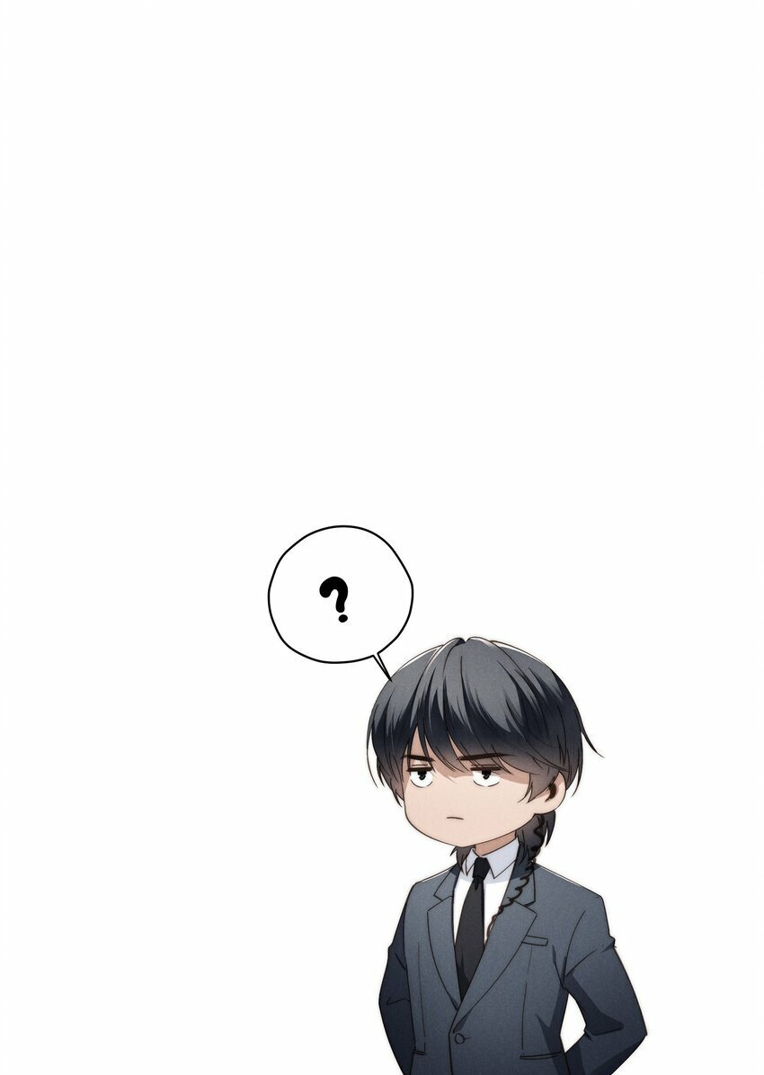 第5话 叔叔是臭流氓！53