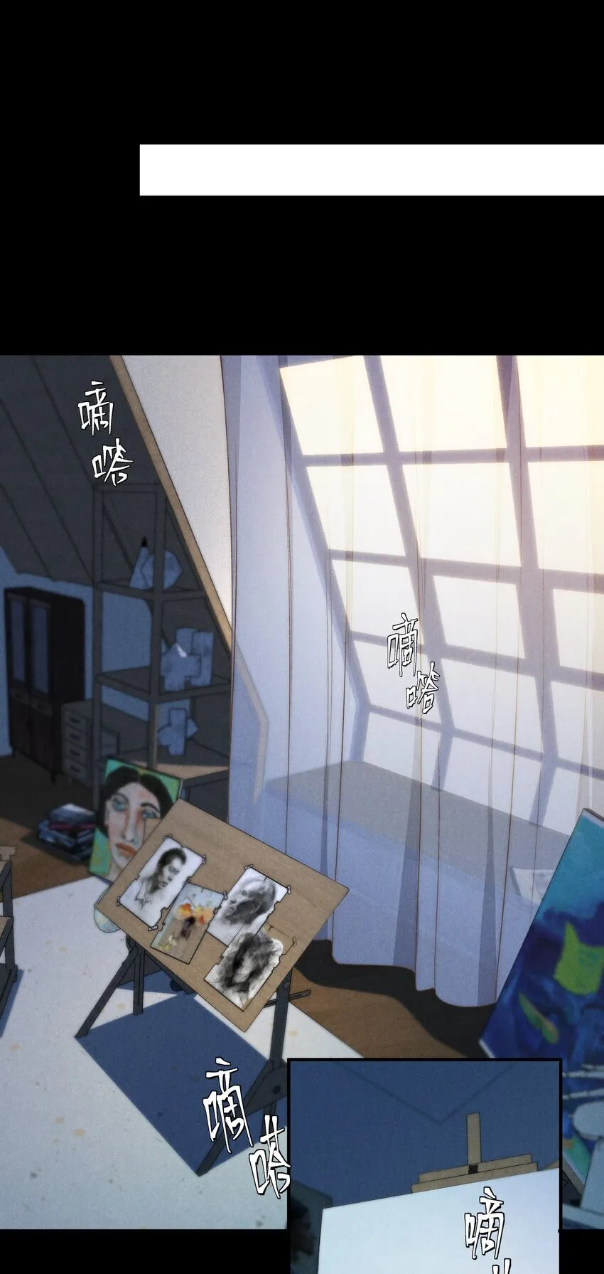 第32话 试探陆枭2
