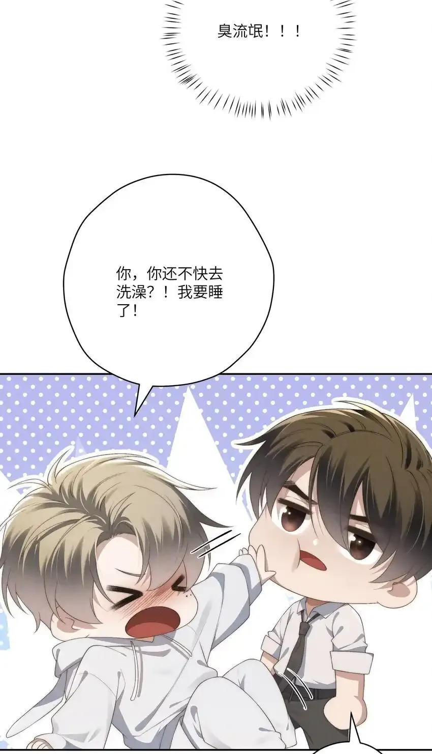 投喂前三 中奖名单40