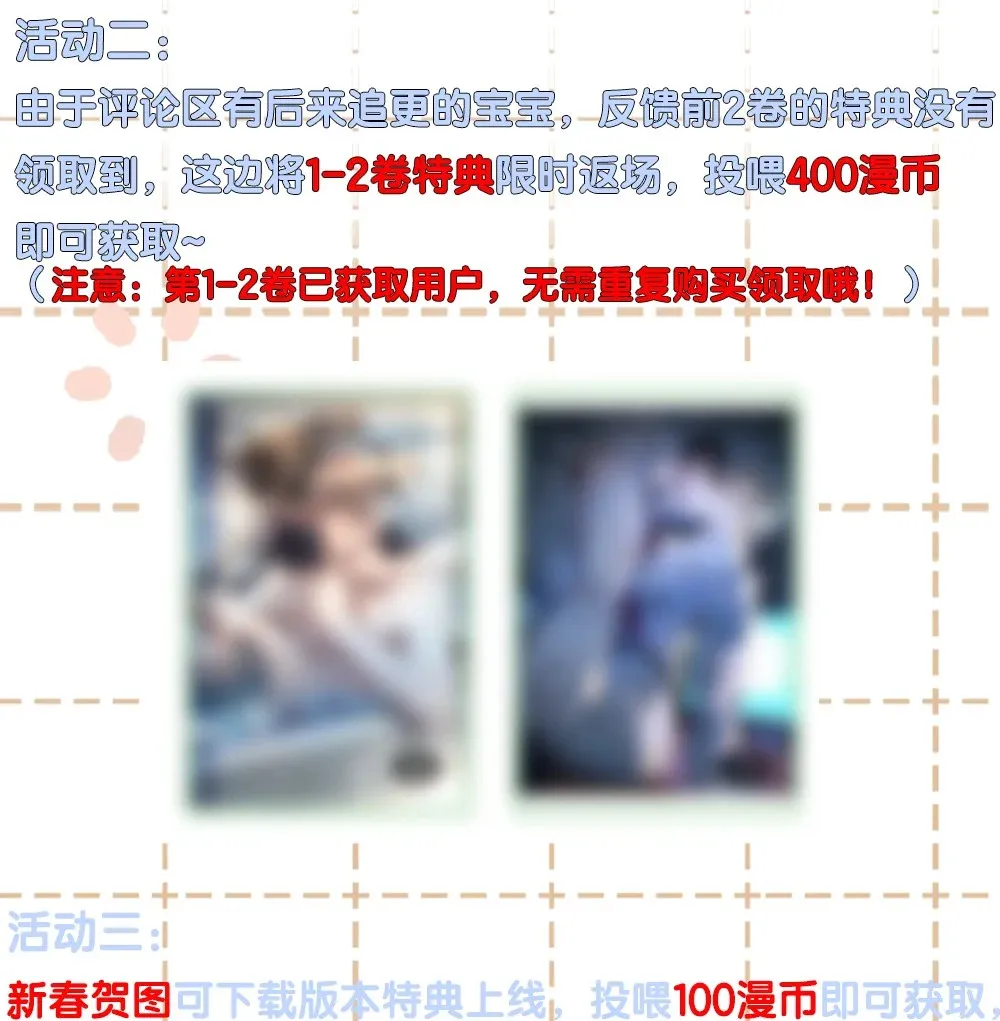 开卷 公告1