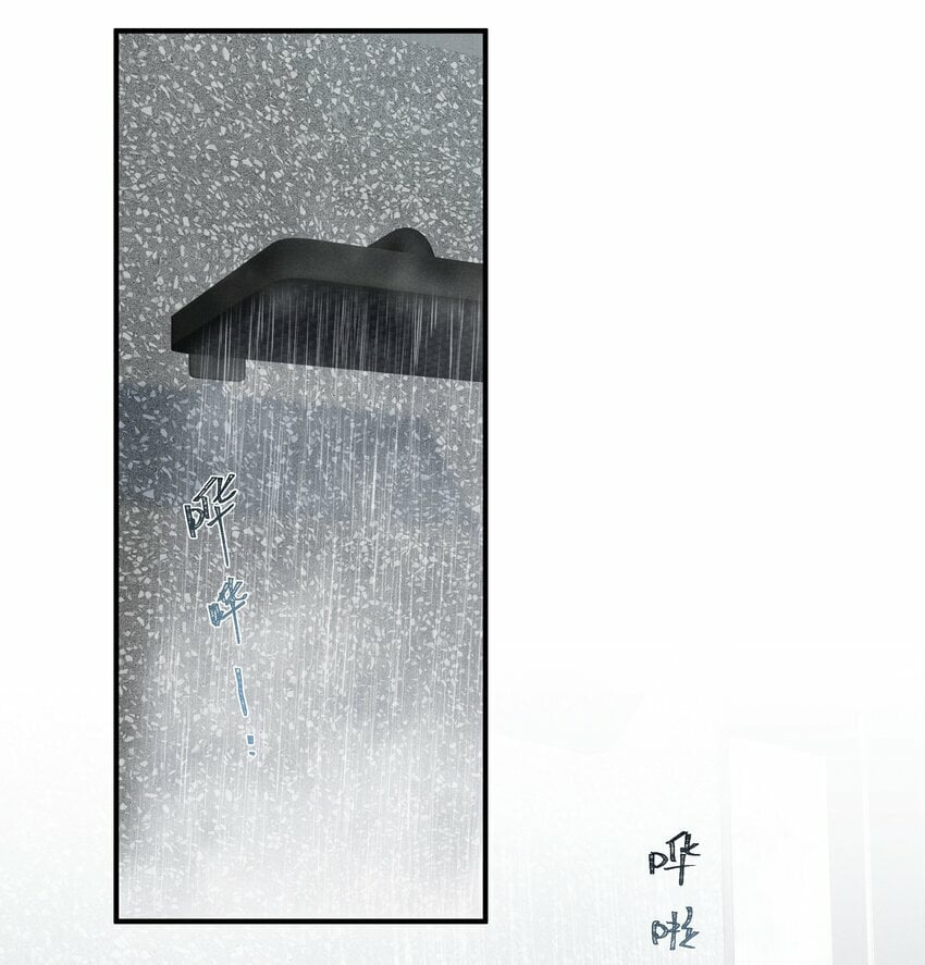 第7话 能不能一起睡15