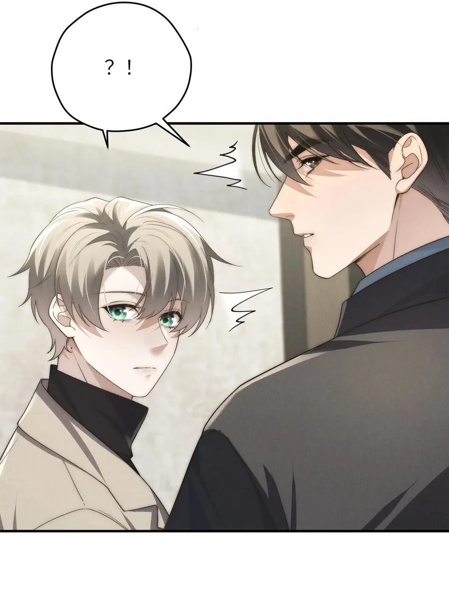 第48话 少爷，我有机会转正吗？49