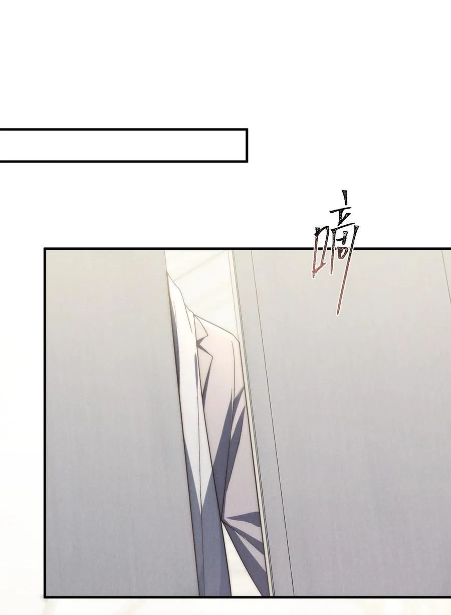 第44话 小少爷又犯戏瘾了2