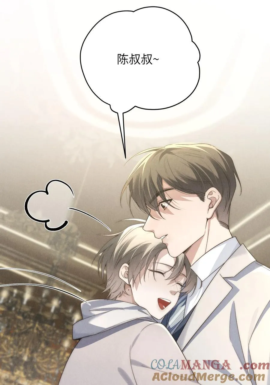 第44话 小少爷又犯戏瘾了12