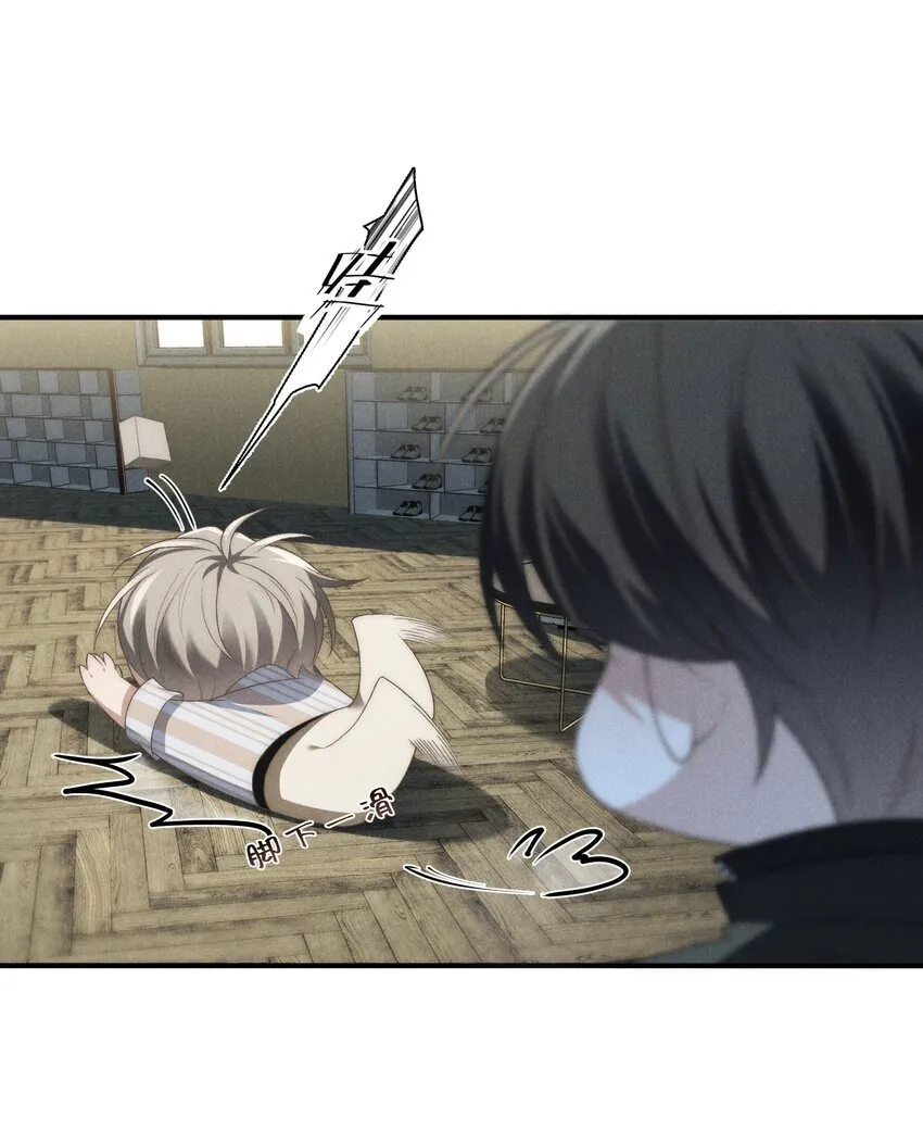 第33话 想一起活还是一起死？12