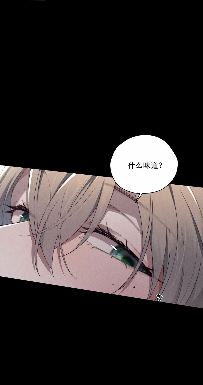 第6话 我有点开始喜欢你了25