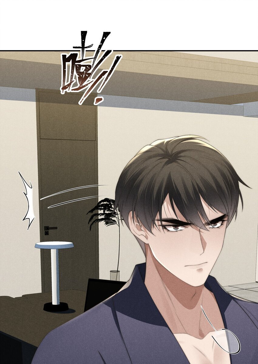 第17话 没有情趣的臭男人！38