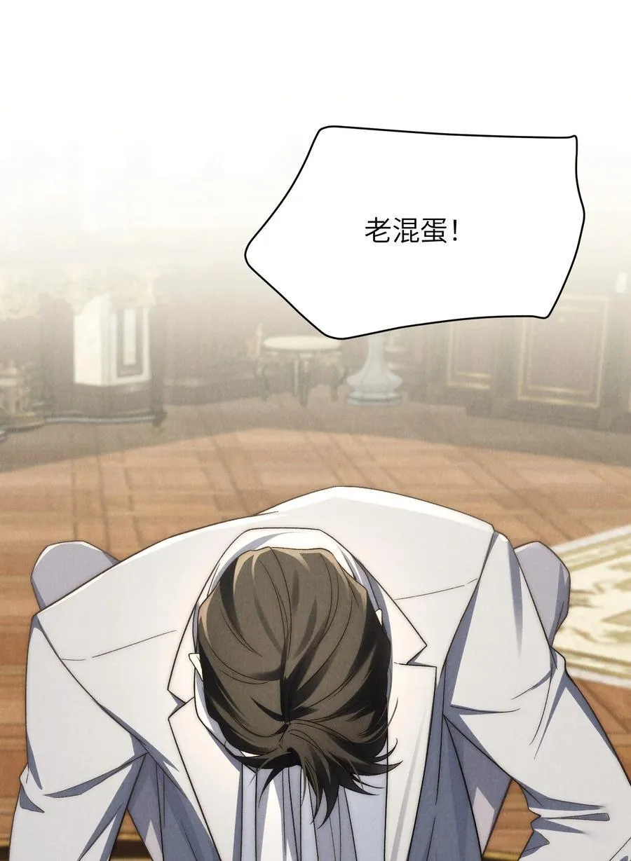 第45话 奇怪的地方会更兴奋吗？38