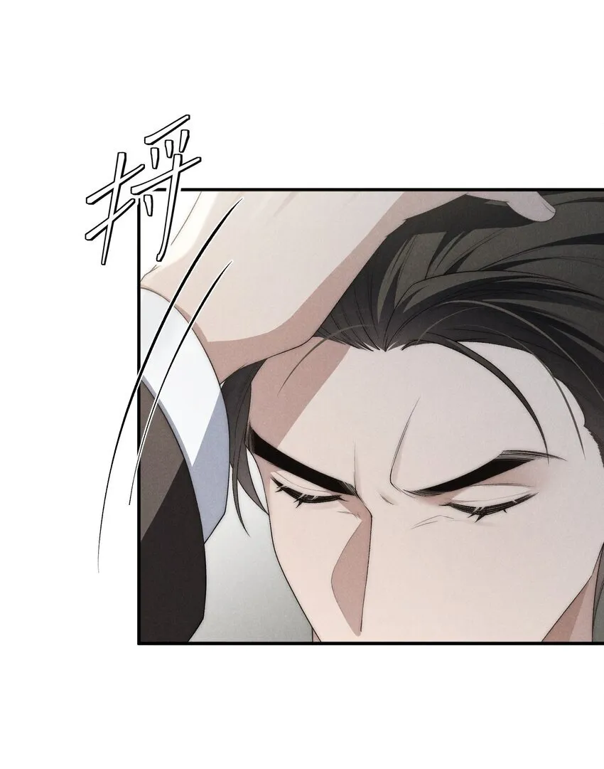 第35话 不过都是他的美人计18