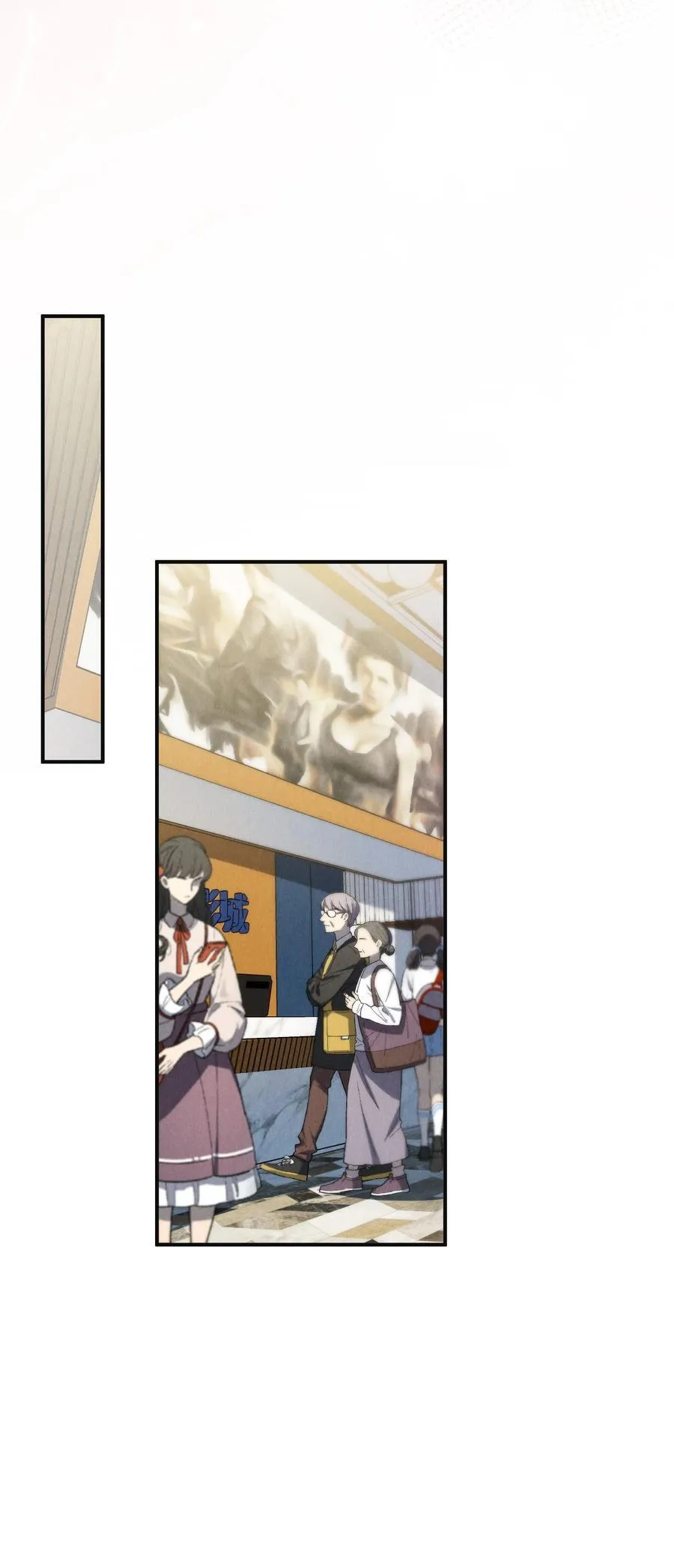 第41话 那少爷就用别的方式帮我吧20