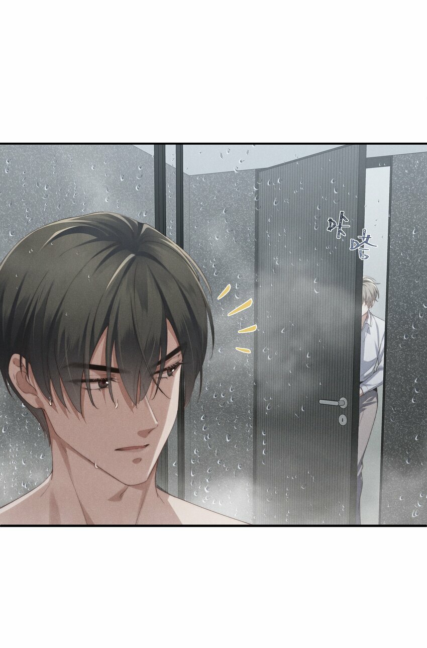 第7话 能不能一起睡18