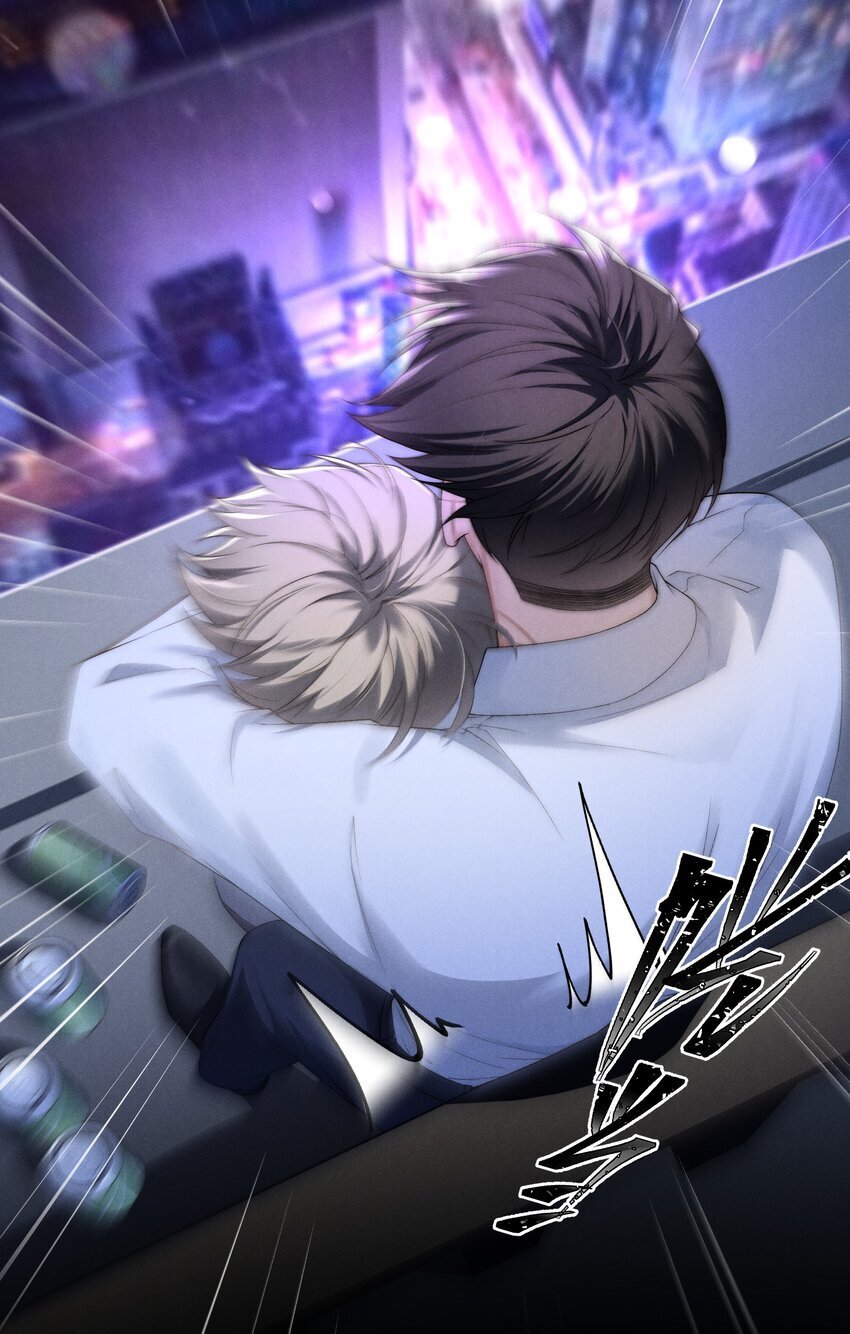 第8话 叔叔跟其他人睡过吗？29