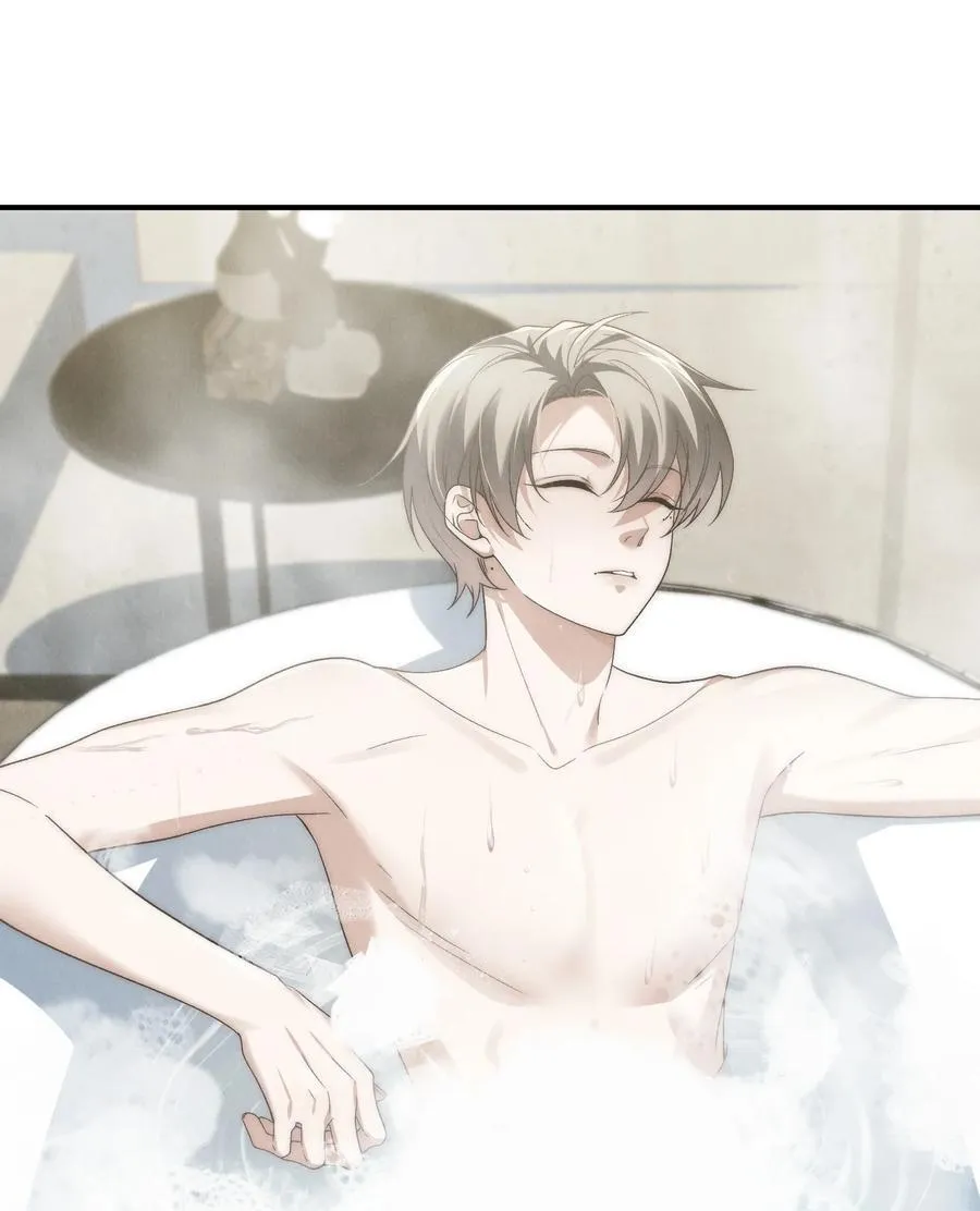 第46话 可不可以别爱我32