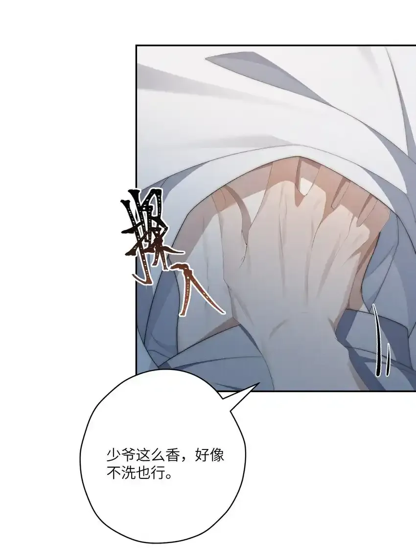 投喂前三 中奖名单35