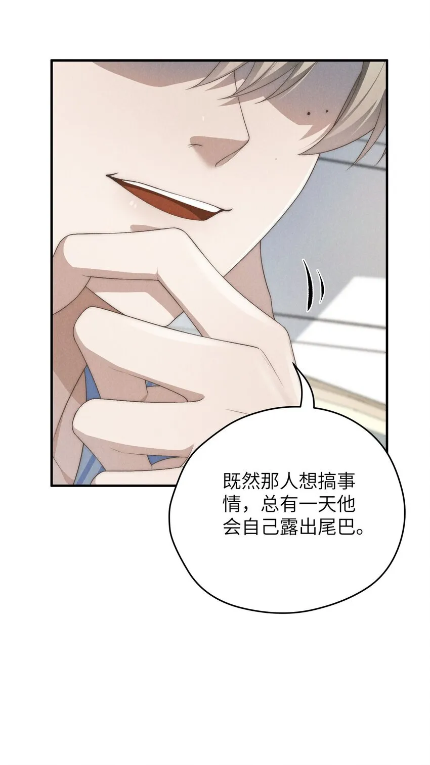 活动 第3卷活动预告，1月24日见~41