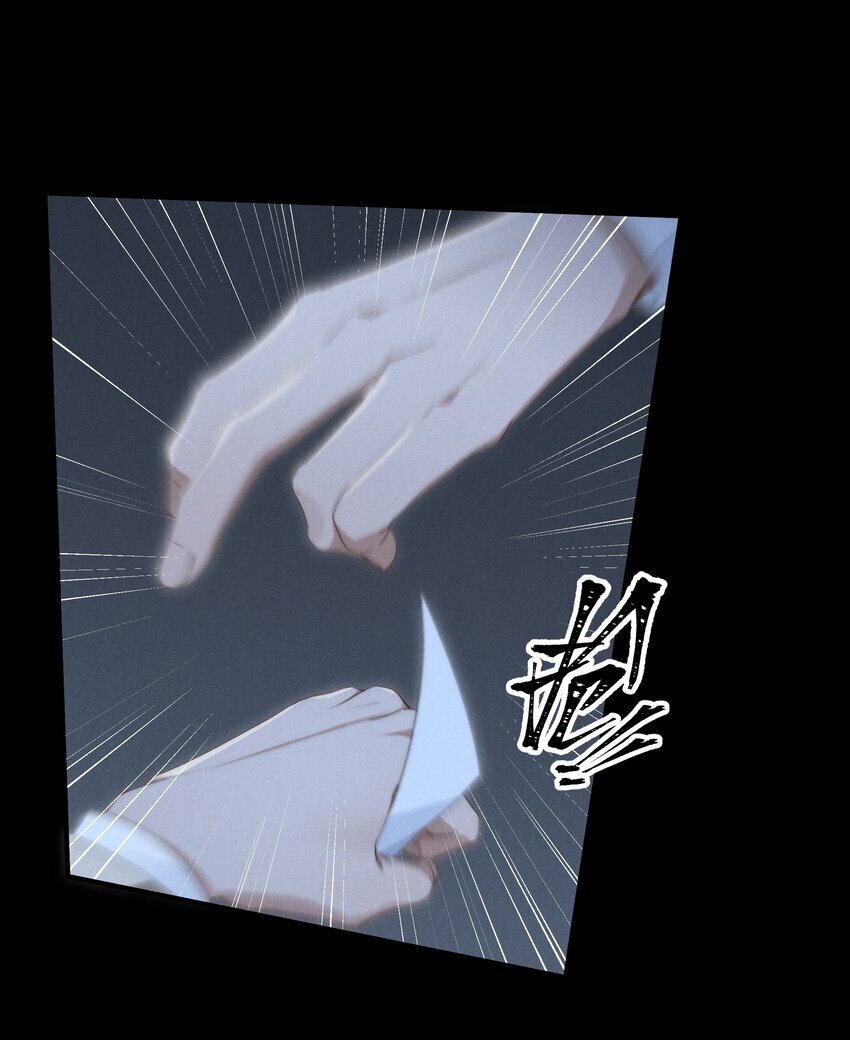 第3话 吻我39