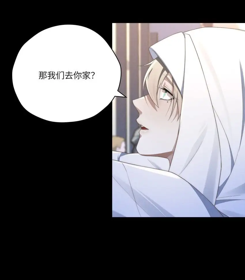 第26话 少爷，你好香啊29