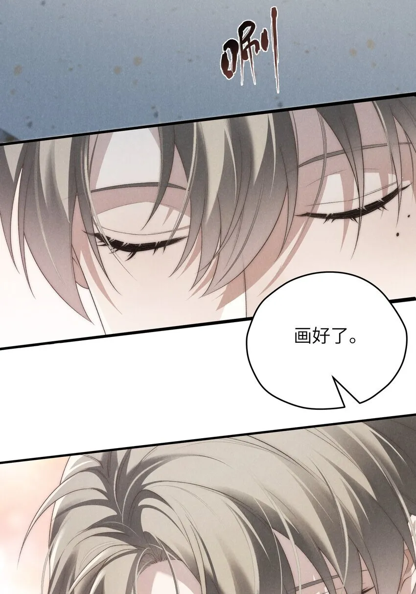 第34话 情敌见面分外眼红19
