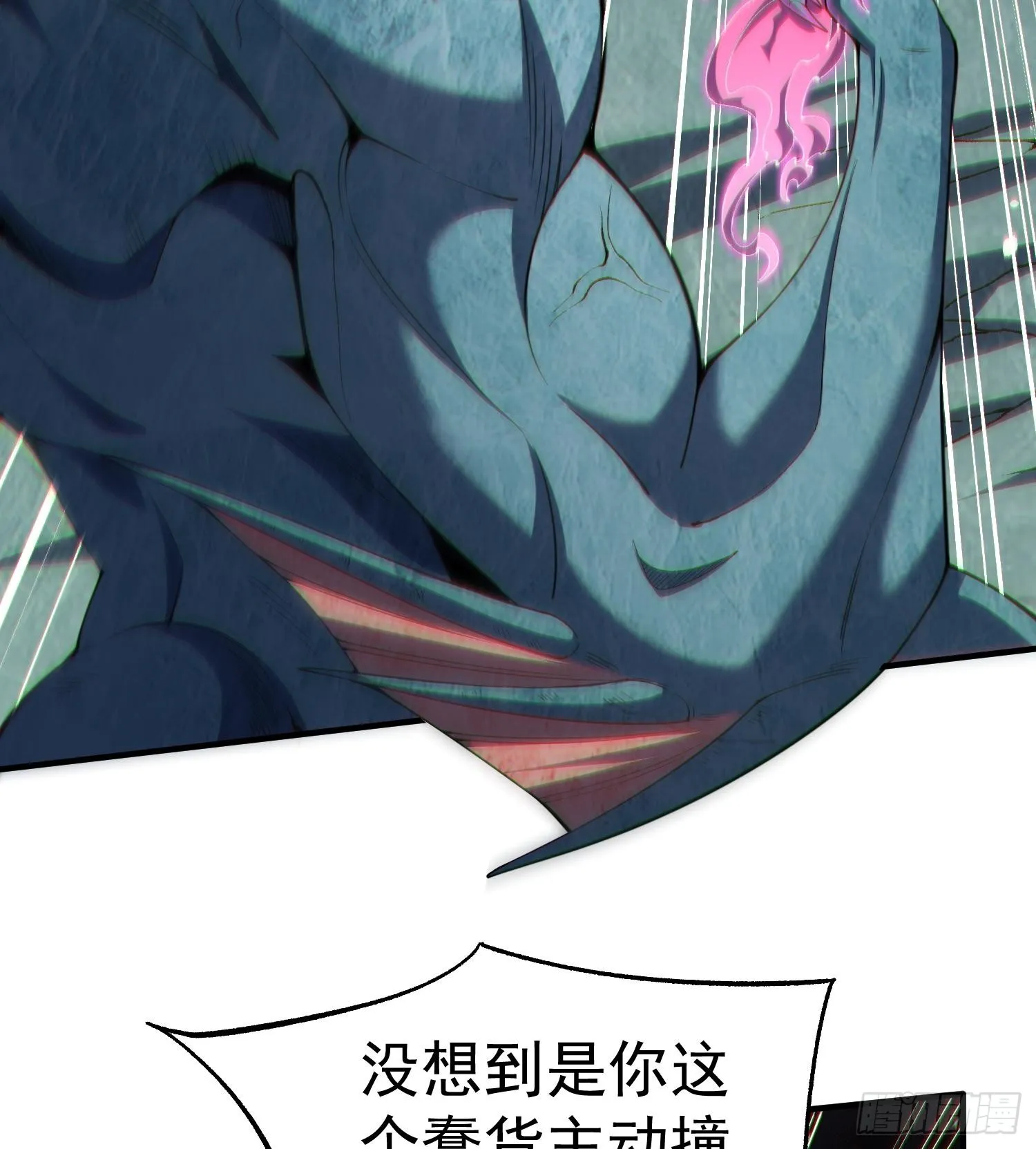 23这是我？86