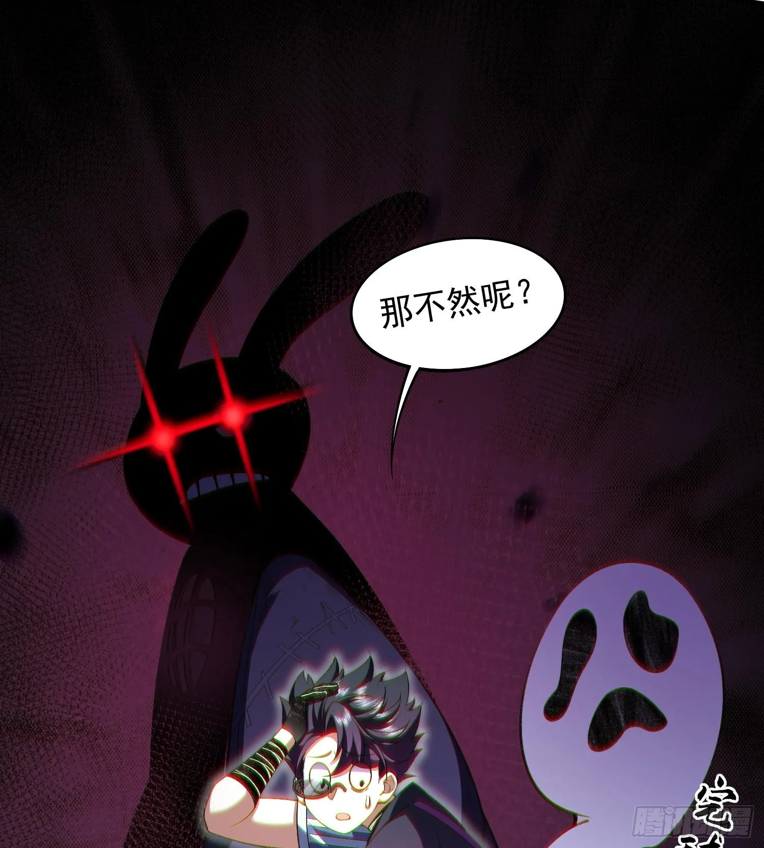 19我来做你的朋友35
