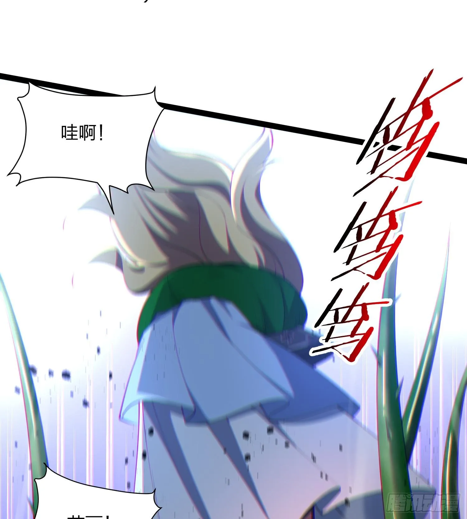 05天下无敌……吧？57
