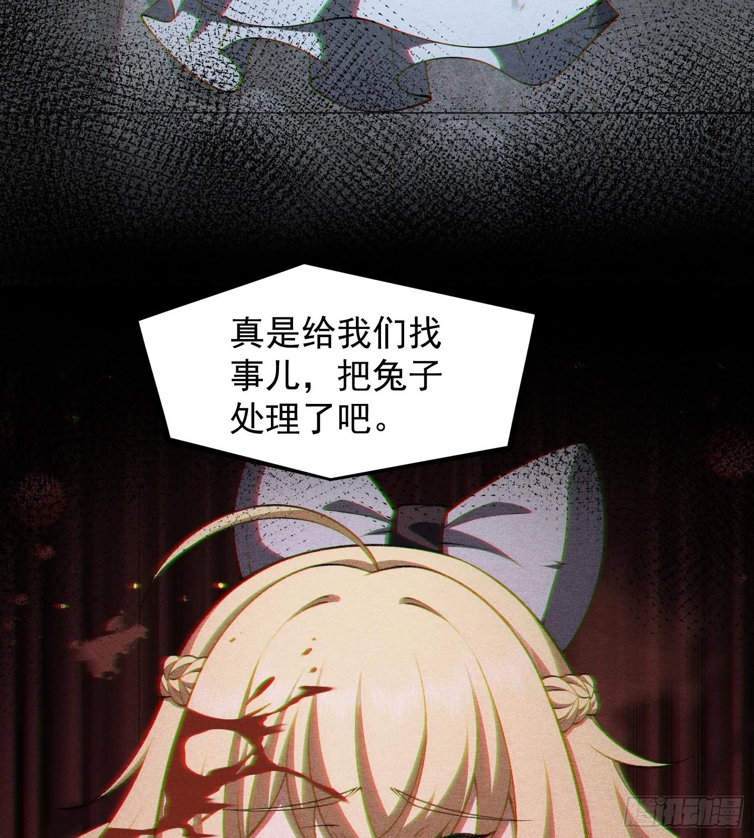 19我来做你的朋友75