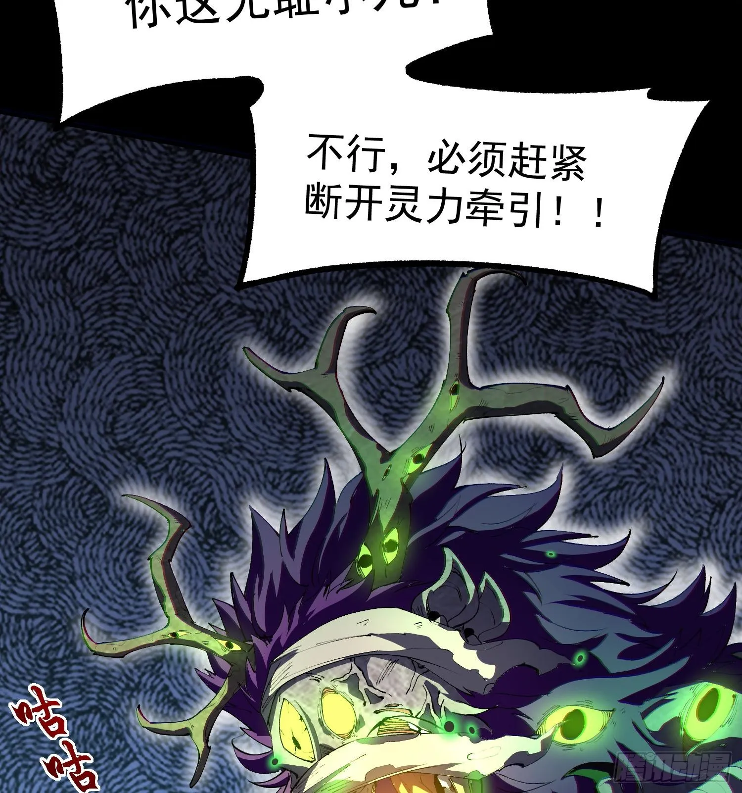25调休哪有不疯拳！37