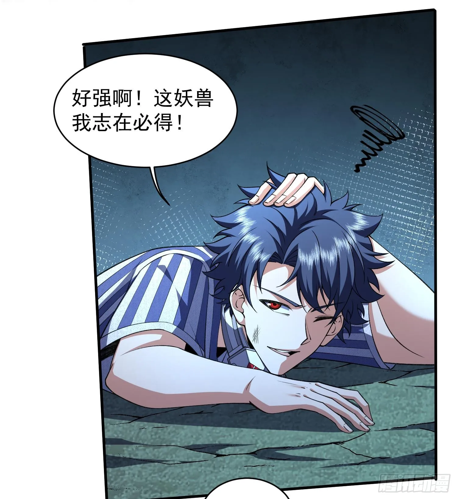 22靠你了58
