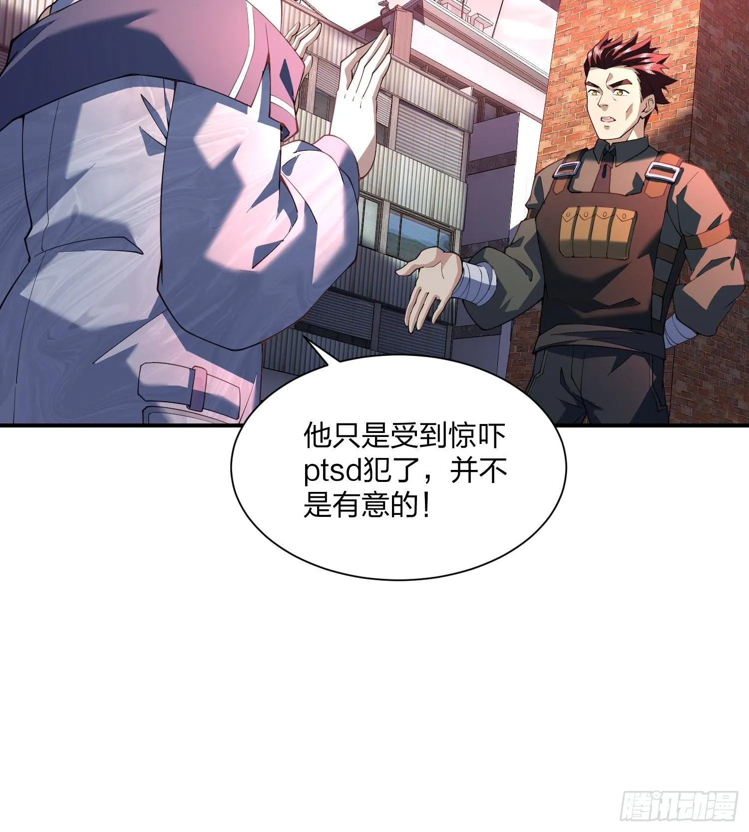 07“天阶法器”35