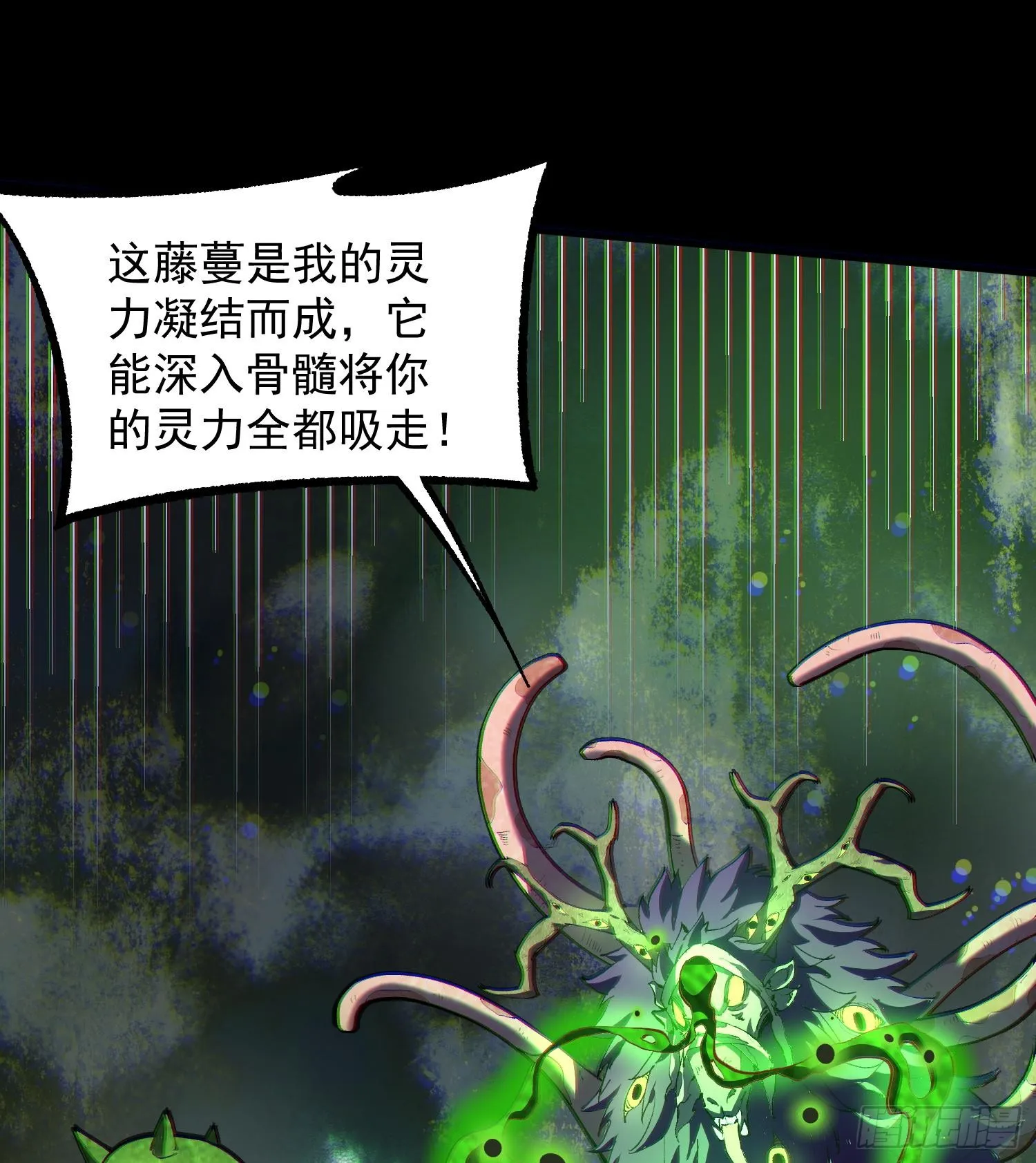 25调休哪有不疯拳！19