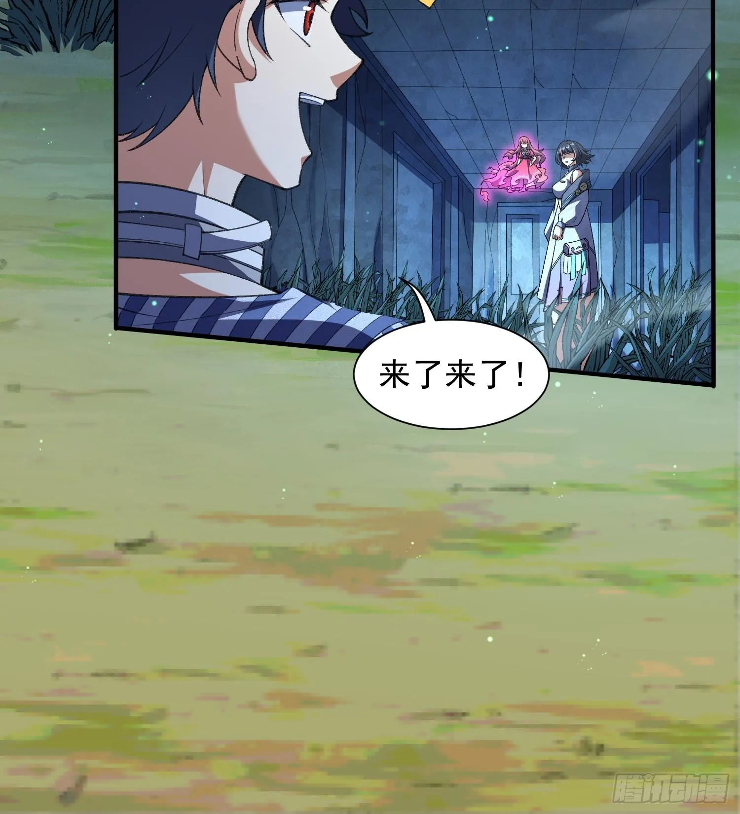 17搬救兵72