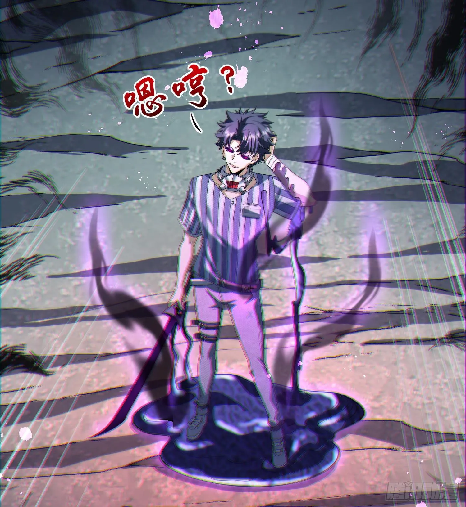 24嘻嘻，疯了疯了！50