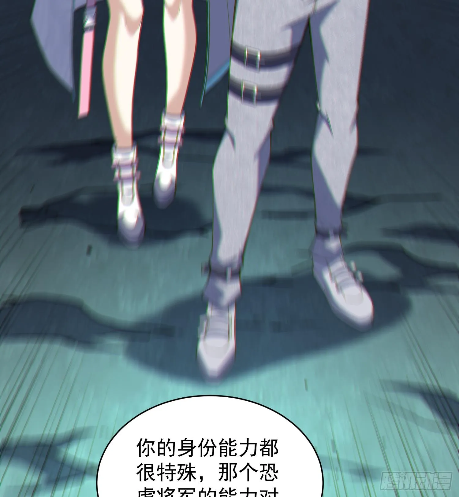 22靠你了118