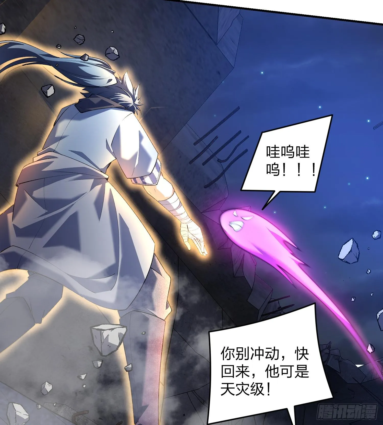 06早八哪能不发火36