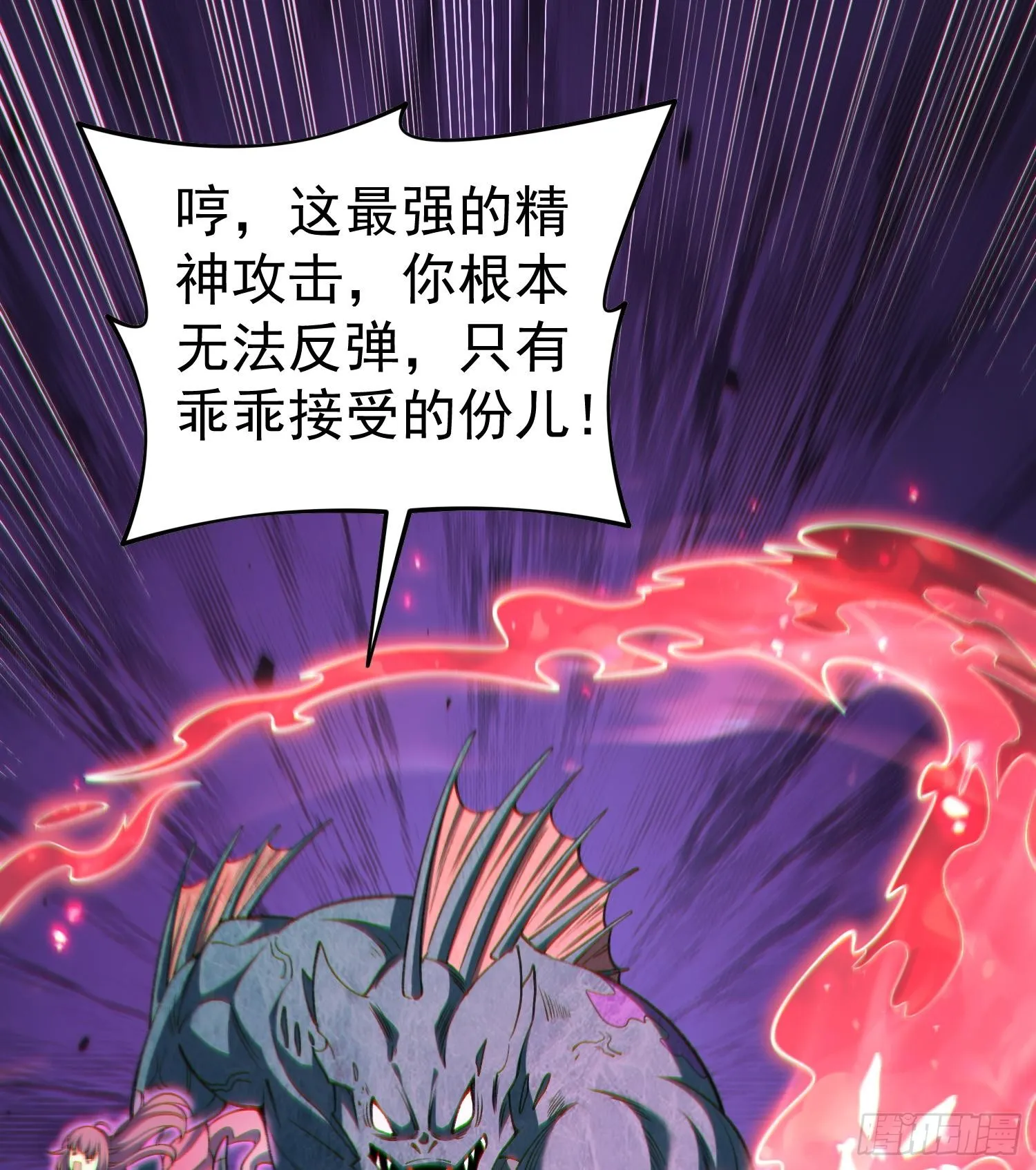 24嘻嘻，疯了疯了！6