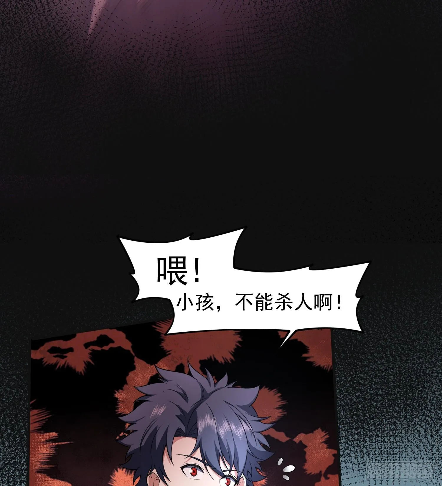 23这是我？106