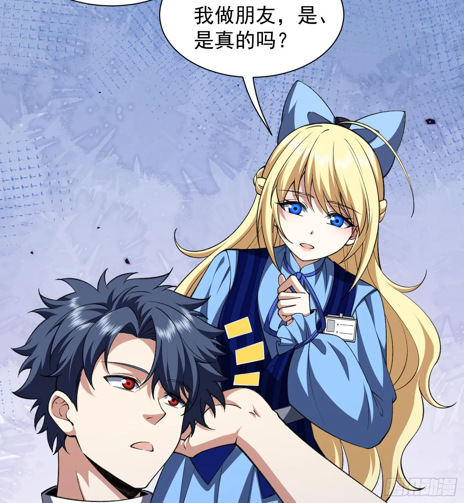20planB和全新buff11