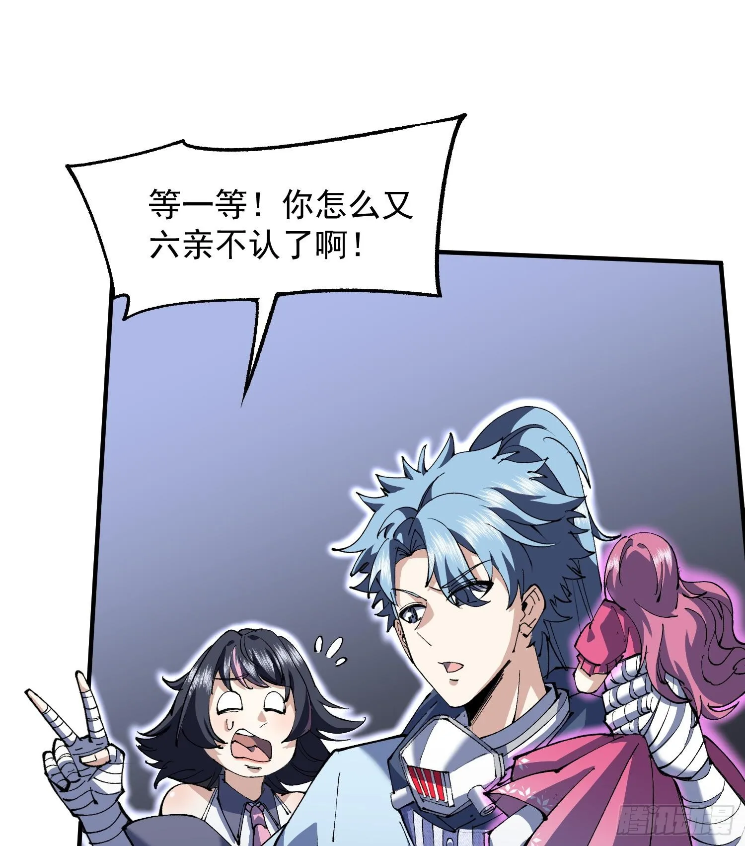 25调休哪有不疯拳！77