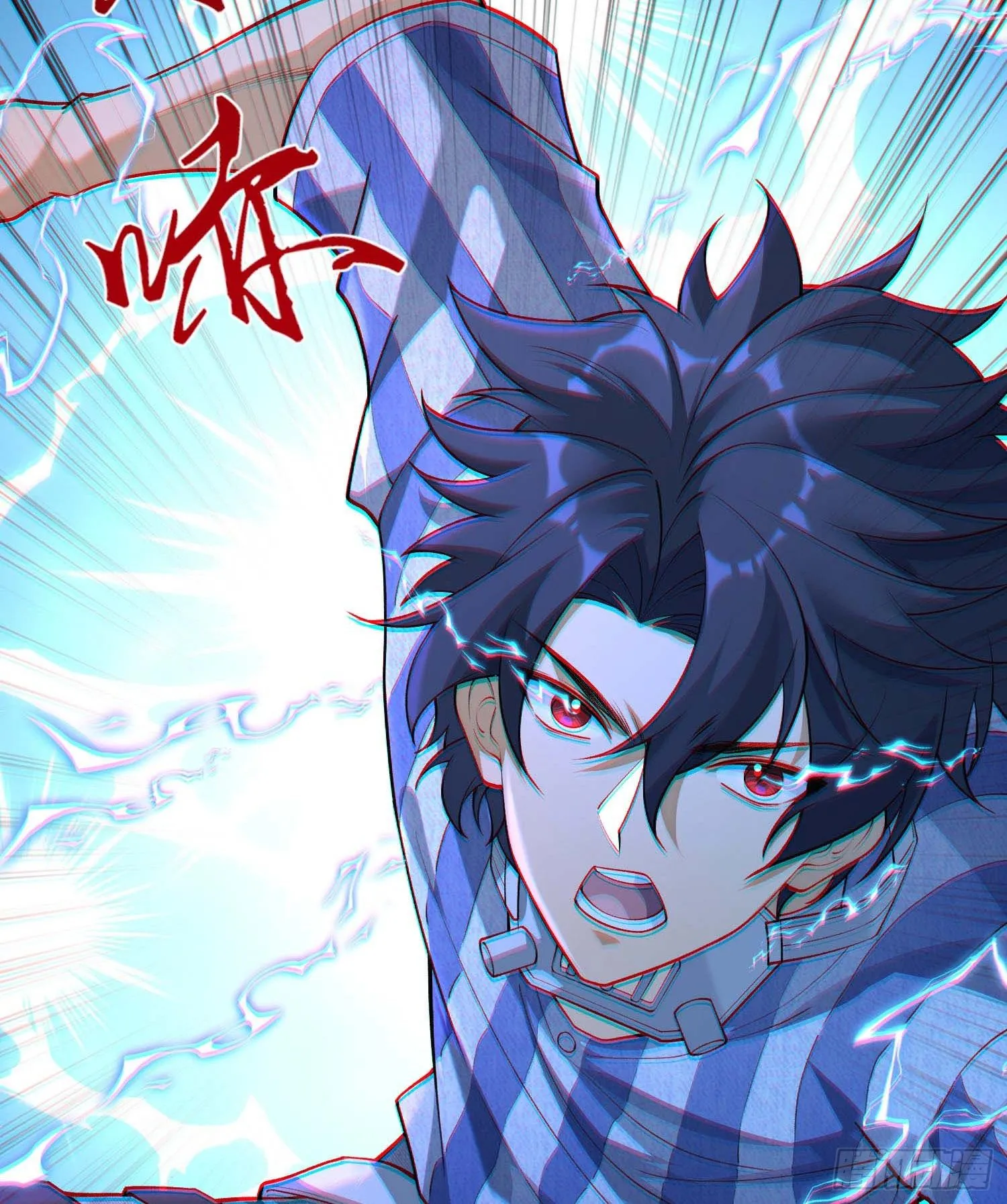 02不是，他有病吧！79