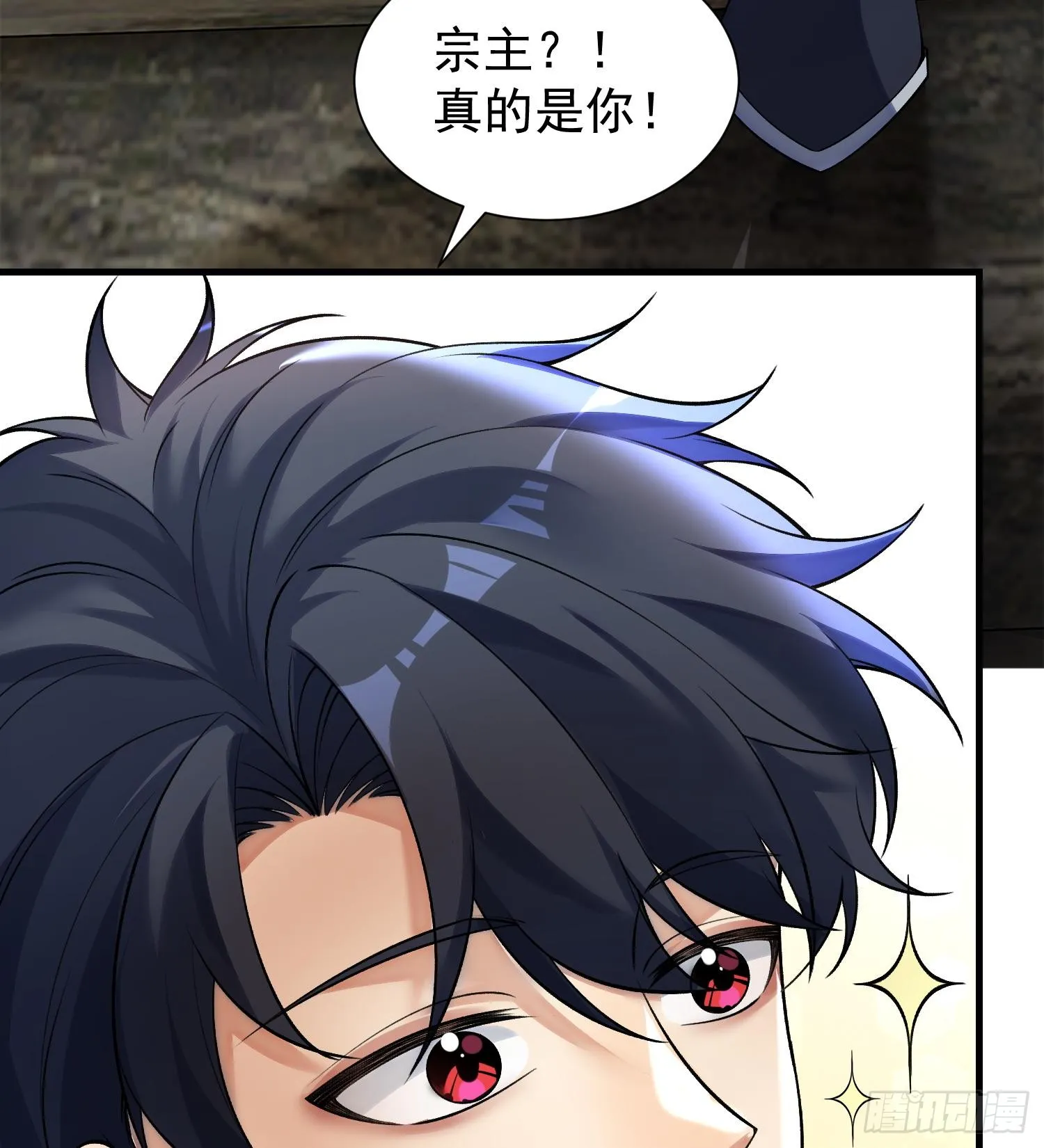 02不是，他有病吧！49
