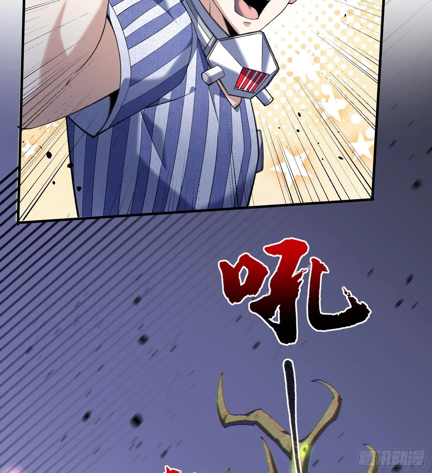 22靠你了77